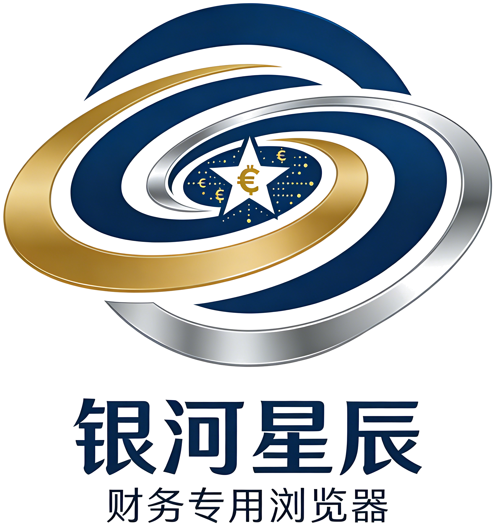 银河星辰logo